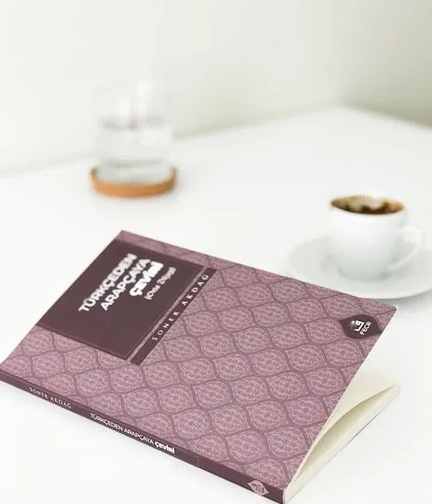 Crypto Hedge Fund Founder Zaheer Ebtikar Joins Stablecoin Startup Plasma